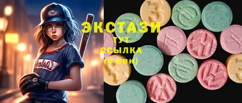 ЭКСТАЗИ 280 MDMA  купить наркотики сайты  Владикавказ 